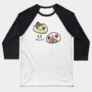 Delicious mochi Baseball T-Shirt